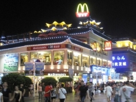 商業(yè)街夜間照明工程設(shè)計(jì)應(yīng)該怎么做？